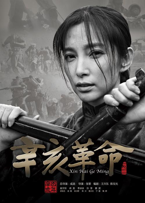 伯恩茅斯艺术大学成绩单电子图